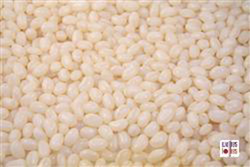 White Jelly Beans Mini in 1kg bag